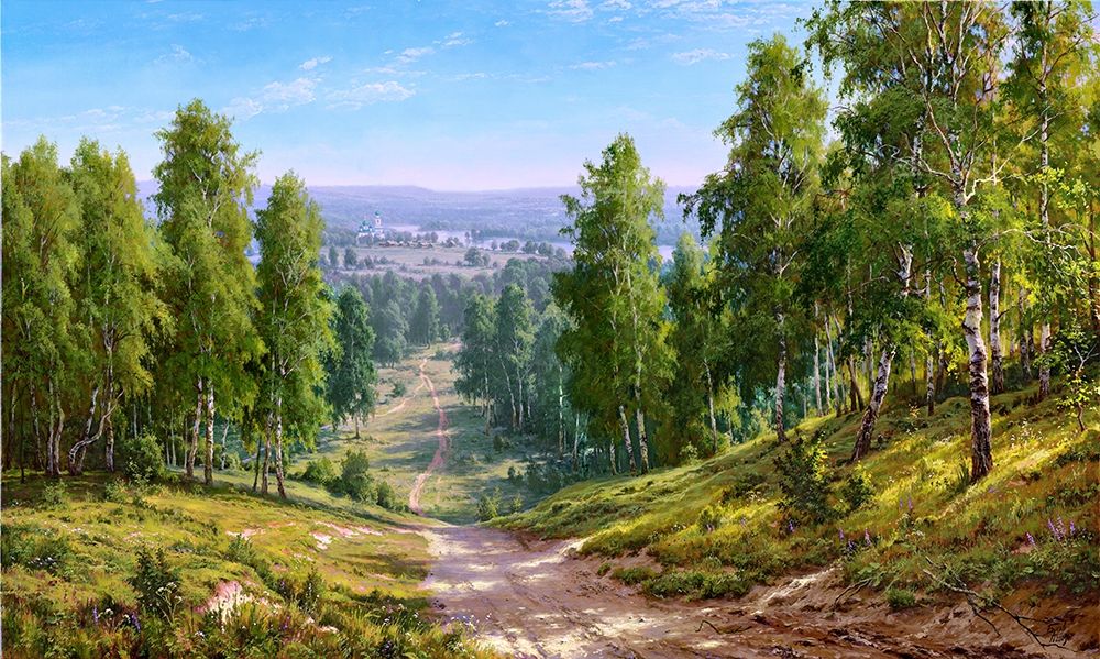 Art Print: Remote place