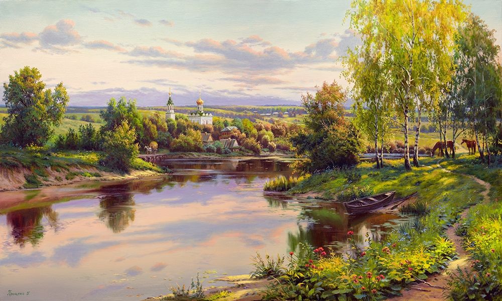 Similar wall art painting: 255766