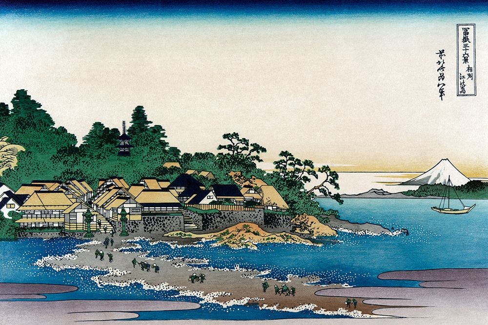 Art Print: Enoshima in Sagami Province, 1830