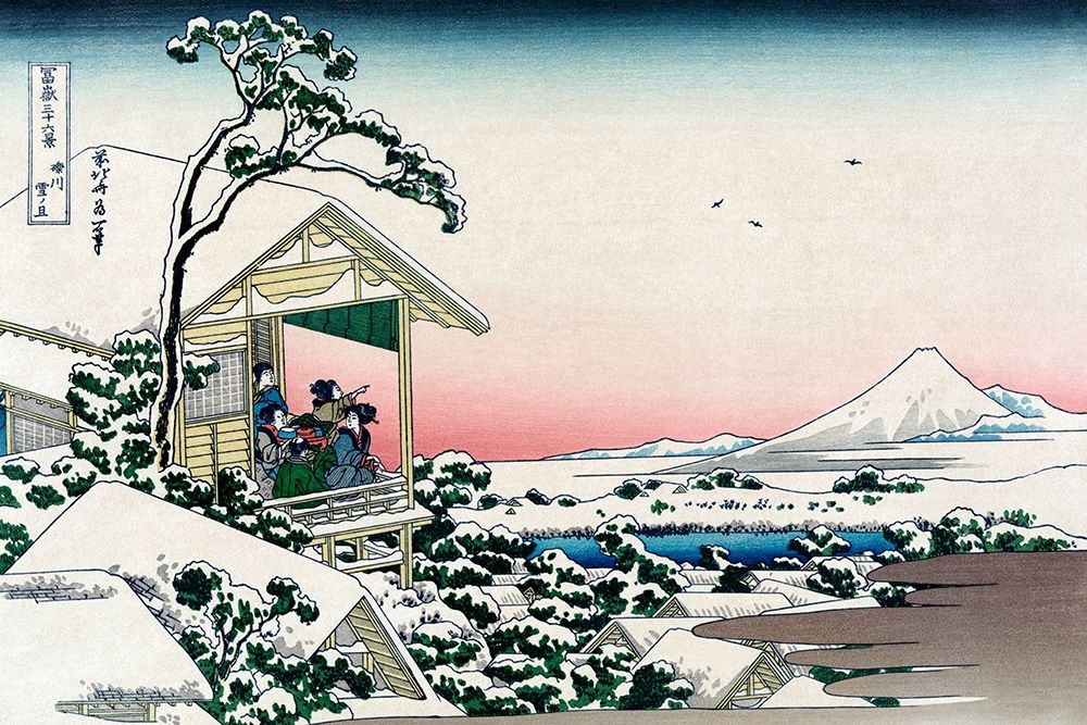 Art Print: Tea House at Koishikawa, 1830