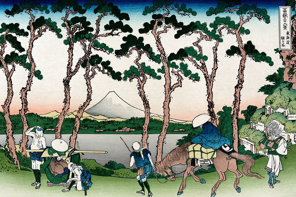 Art Print: Hodogaya on the Tokaido Road, 1830