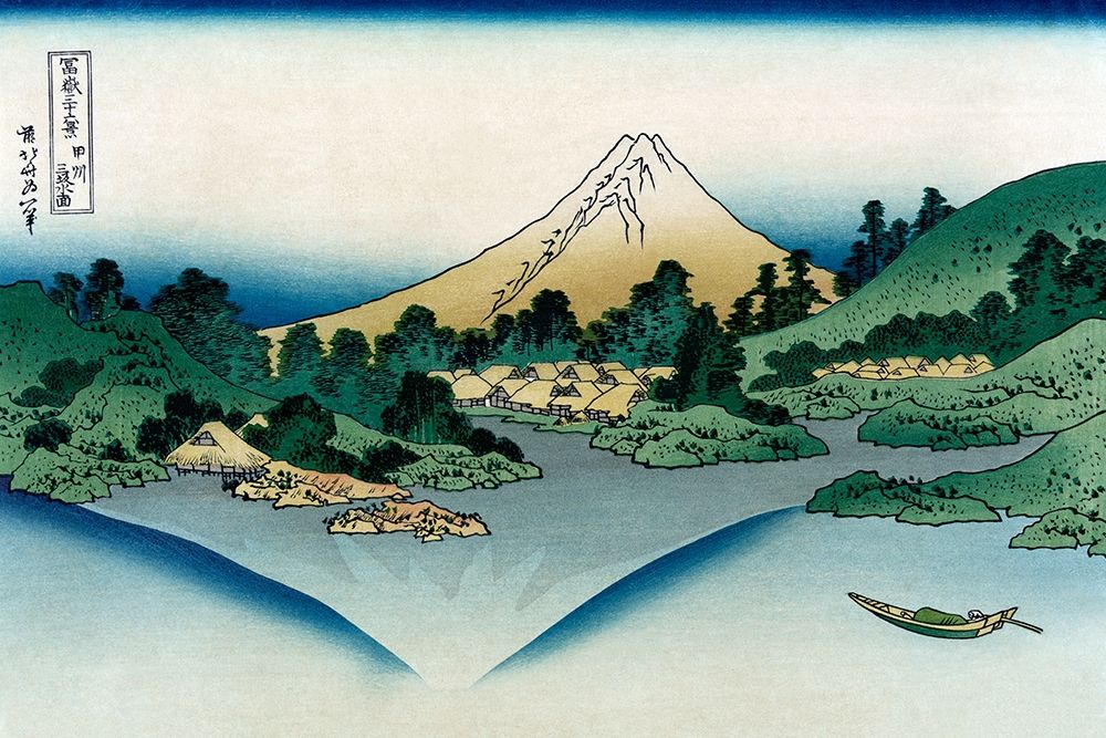 Art Print: Watermill at Onden, 1830