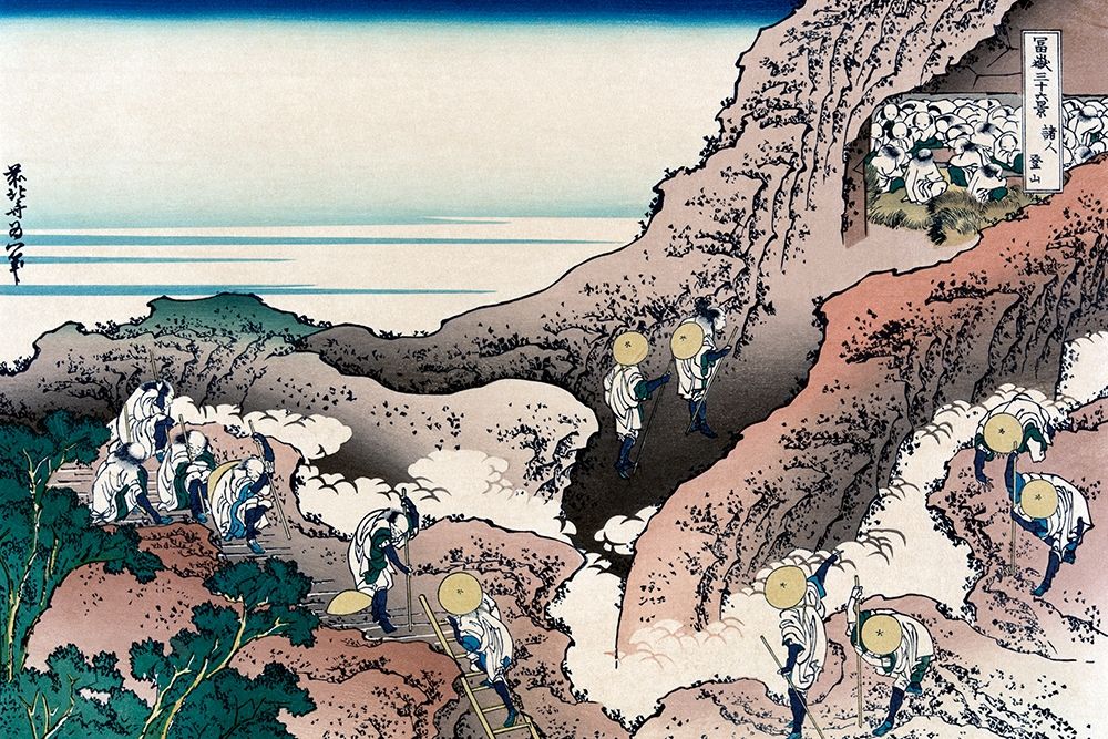 Art Print: Climbing Mt. Fuji, 1830