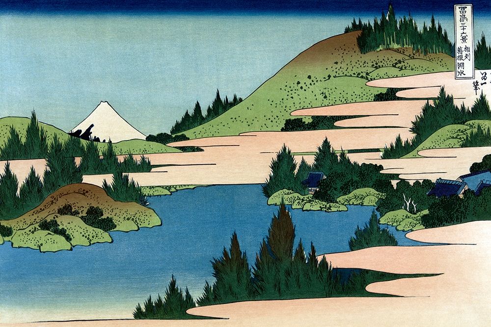 Art Print: Lake of Hakone in Sagami Province, 1830