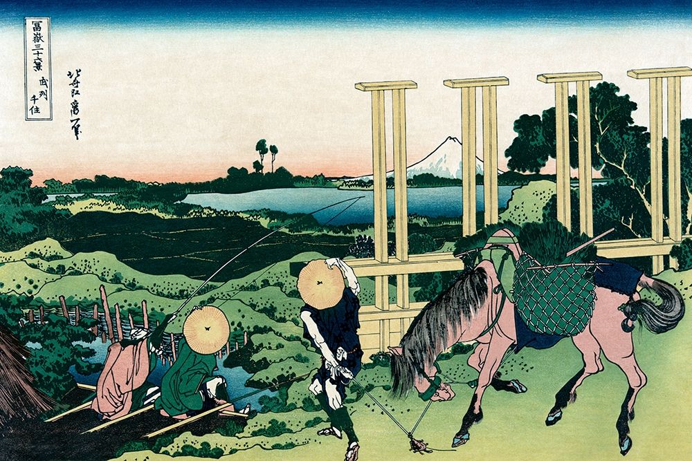 Art Print: Senju in Musashi Province, 1830