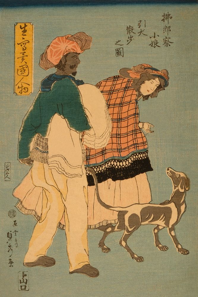 Wall Art Painting id:346854, Name: French girl taking walk with dog (Furansu komusume inu o hikite sampo no zu), 1860, Artist: Utagawa, Sadahide