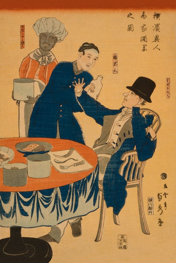Wall Art Painting id:346860, Name: Banquet at a foreign mercantile house in Yokohama (Yokohama ijin shoka shuen no zu), 1861, Artist: Utagawa, Sadahide