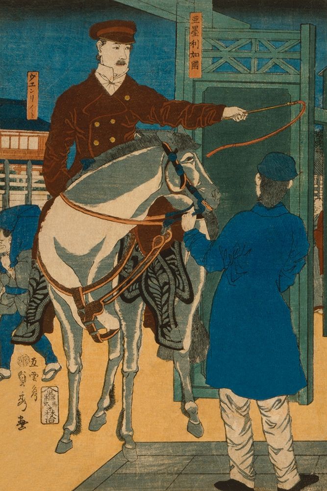 Wall Art Painting id:346867, Name: America (Amerikakoku), 1861, Artist: Utagawa, Sadahide