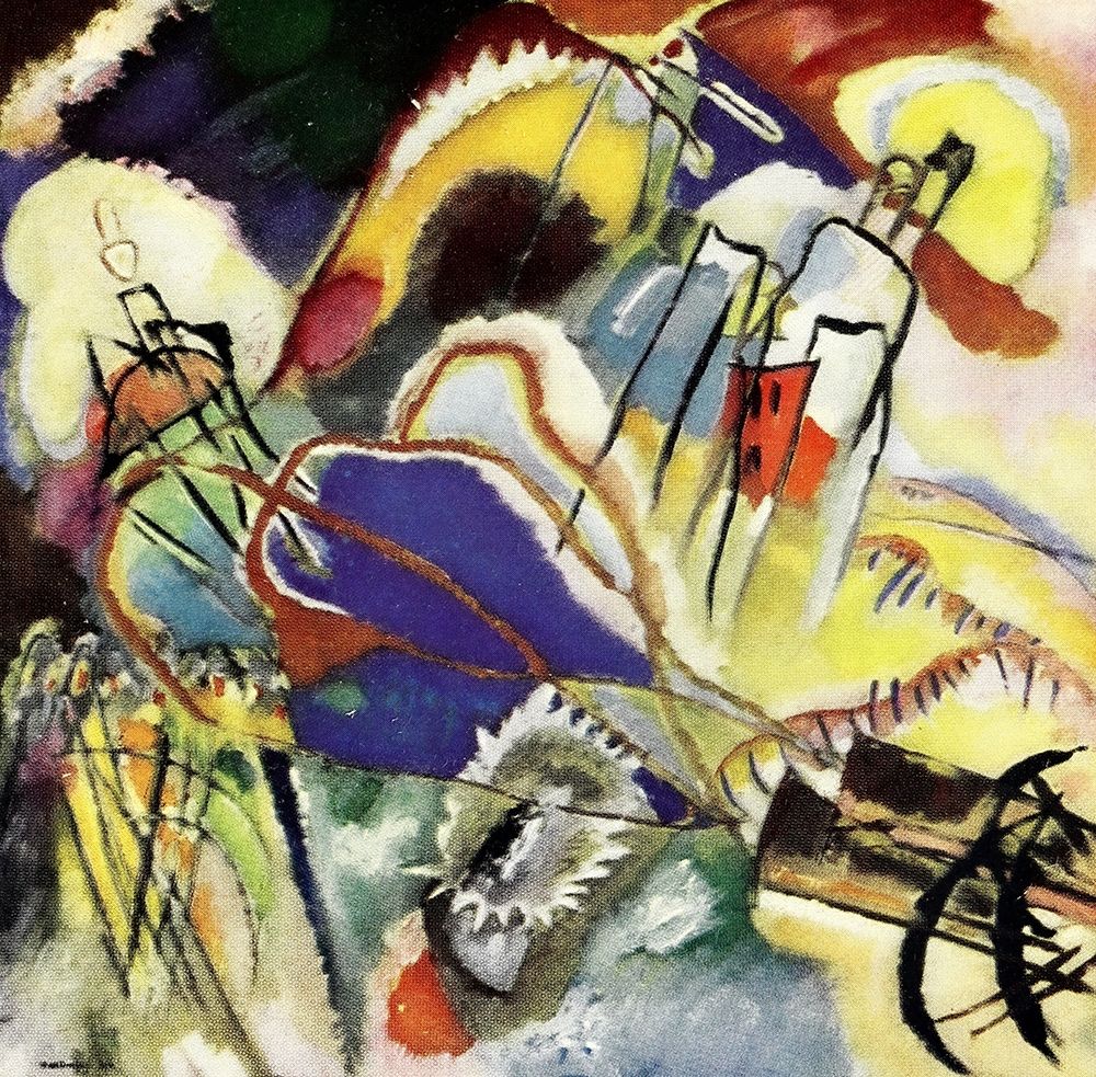 Art Print: Improvisation no.30